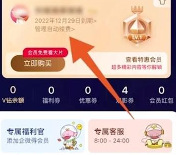 1693202109546776.png image.png