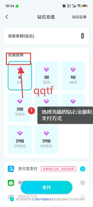 CU语音app最新版(CUCU) CU语音app最新版(CUCU)