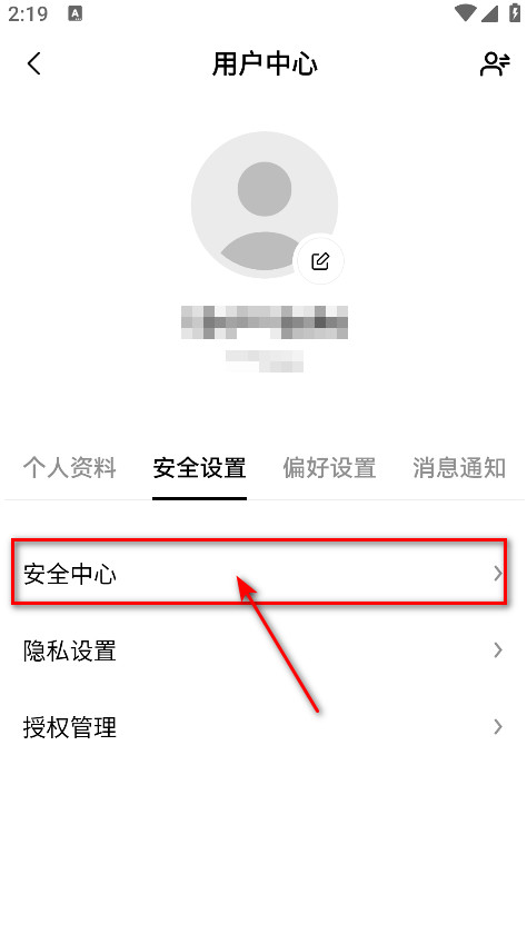 okb交易所官方版 okb交易所官方版