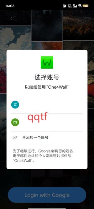 One4Wall4K壁纸app官方版