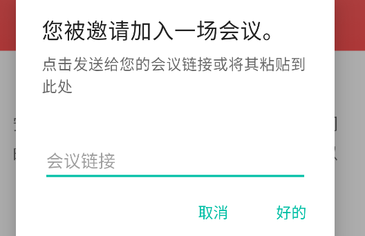 mega云网盘手机客户端 mega云网盘手机客户端
