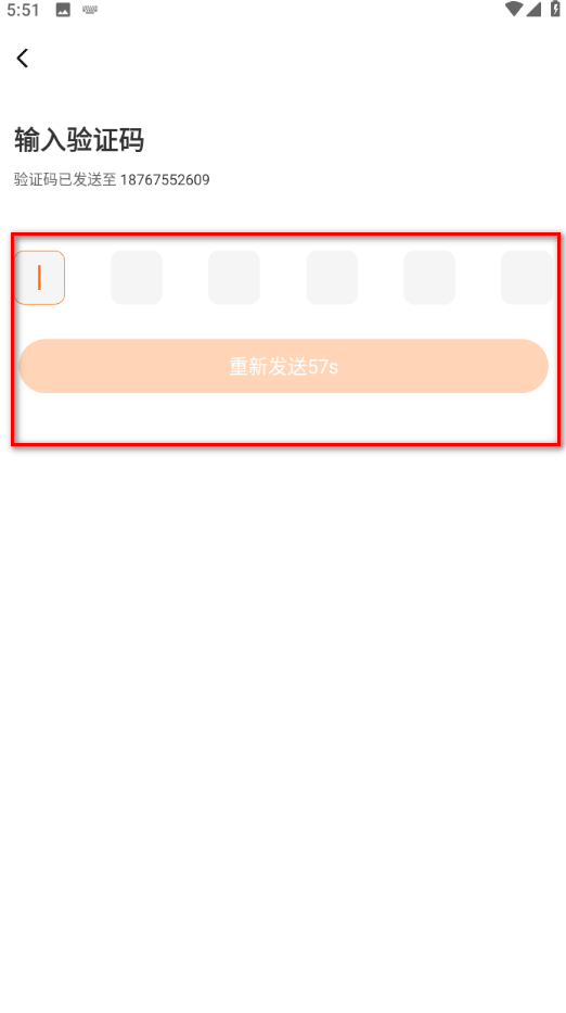 233乐园最新版本2024 233乐园最新版本2024