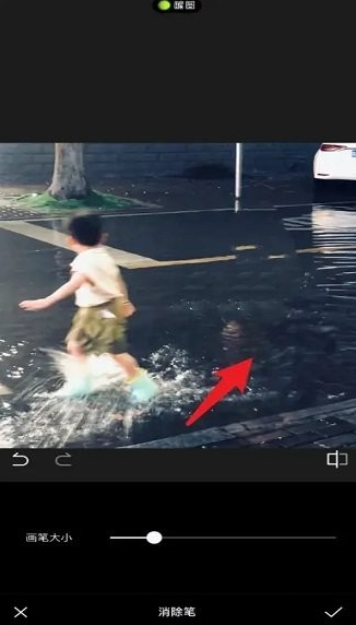 App xingtu醒图最新版本