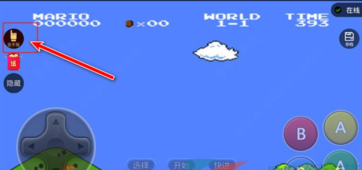 悟饭游戏厅2024年新版本 悟饭游戏厅2024年新版本