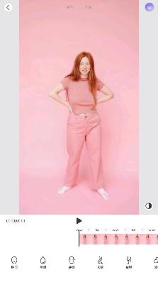 PrettyUp视频人像美化软件最新版 PrettyUp视频人像美化软件最新版