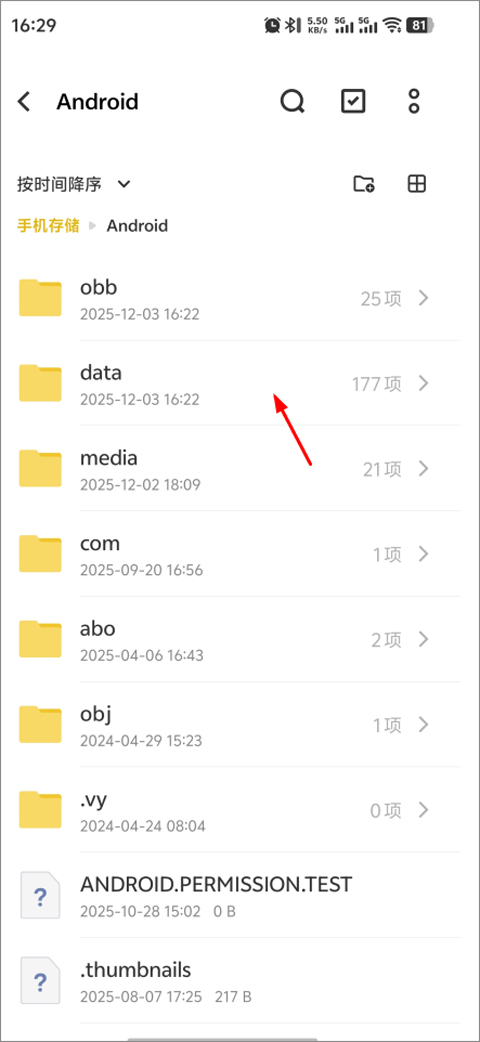 荒野大镖客救赎手游