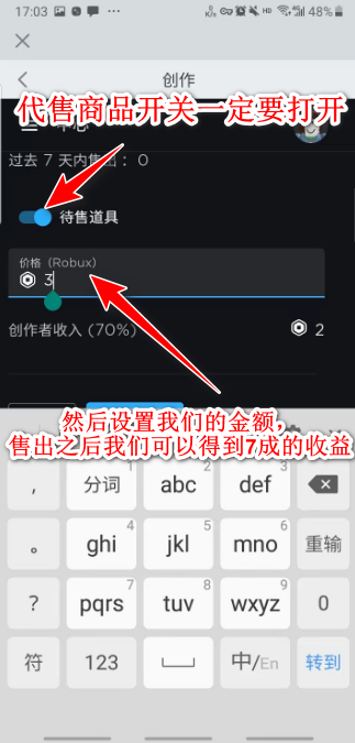 罗布乐思roblox国际服最新版2024 罗布乐思roblox国际服最新版2024