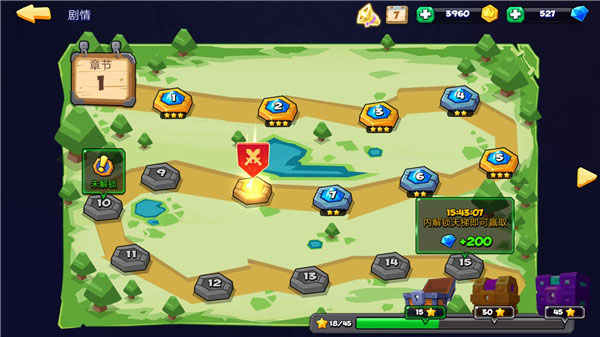 斗兽战棋安卓版新手攻略2