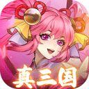 繁华梦九游版 手机版v1.0.4