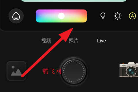 kapi相机app手机版(原咔皮action)