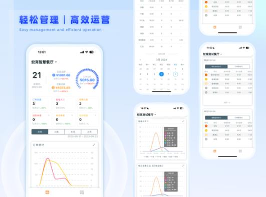 蚁窝云助手app最新版