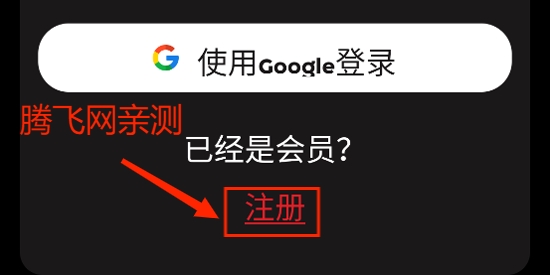 The Concert官方版 The Concert官方版