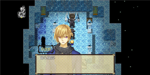 第一章保姆级攻略4