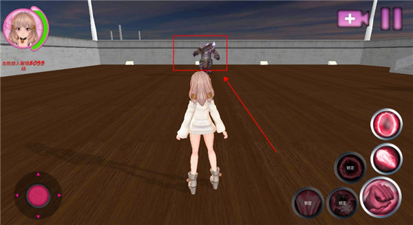 游戏攻略截图10