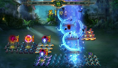 卧龙吟手游魏延3