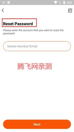 Daraz卖家中心App最新版(Seller Center)