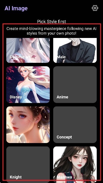 OpenArt怎么使用-3