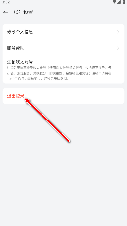 oppo游戏中心最新版本安装包 oppo游戏中心最新版本安装包