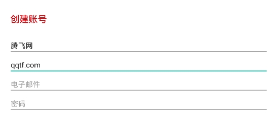 mega云网盘手机客户端 mega云网盘手机客户端