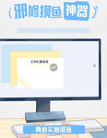 以前的qq经典版 以前的qq经典版