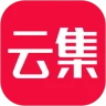 云集app安卓版4.20.12021最新版