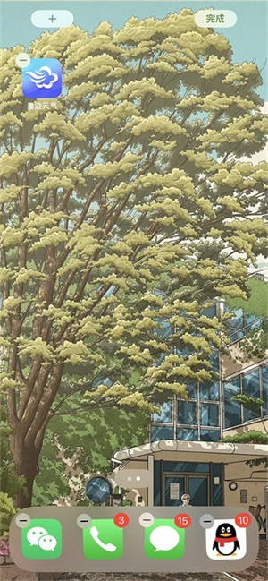 墨迹天气精准版