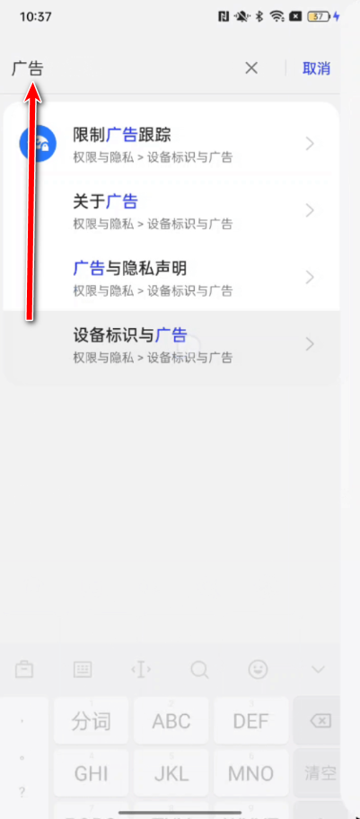 oppo游戏中心最新版本安装包 oppo游戏中心最新版本安装包