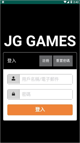 jggames最新版游戏盒子下载