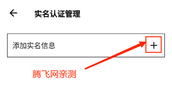 日淘市集app官方版 日淘市集app官方版