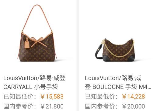 杰西卡的秘密app手机版 杰西卡的秘密app手机版