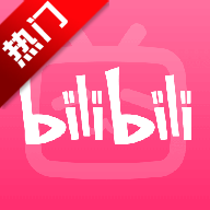 哔哩哔哩TVapk安装包