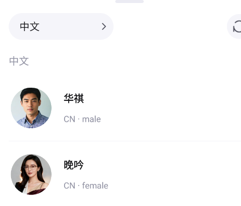 Readify官方版 Readify官方版