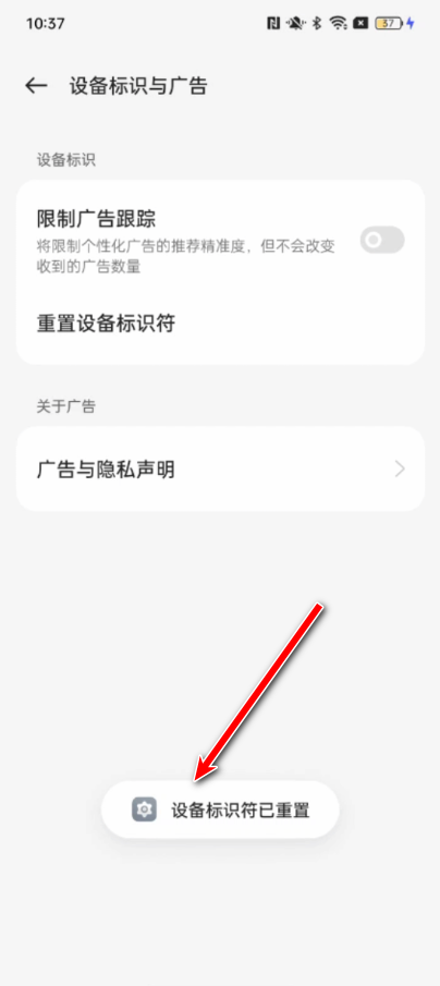 oppo游戏中心最新版本安装包 oppo游戏中心最新版本安装包