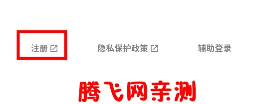 Bangumi番组计划app最新版 Bangumi番组计划app最新版