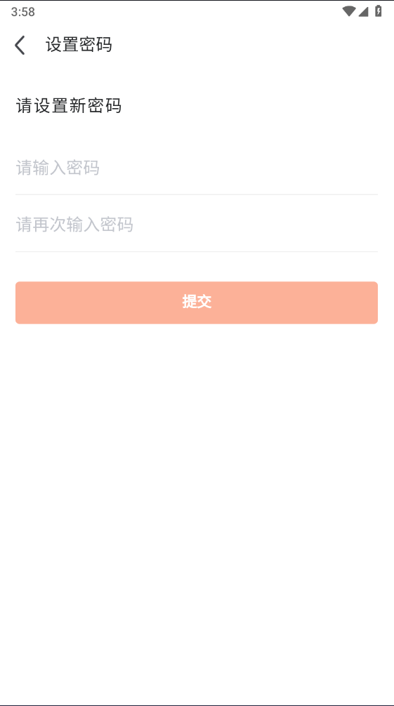 九游app官方正版 九游app官方正版