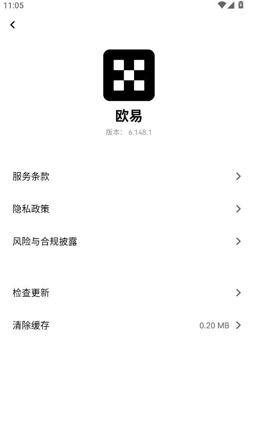 ok钱包官方正版