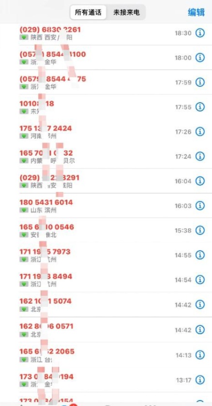 美团最新版本2026app 美团最新版本2026app