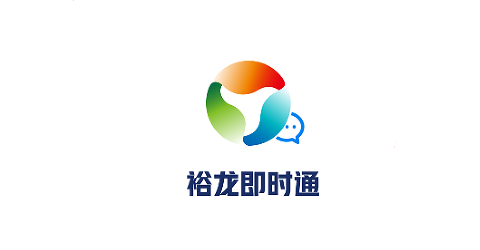 裕龙即时通app最新版 裕龙即时通app最新版