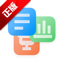 荣耀Office手机版(荣耀文档处理服务)