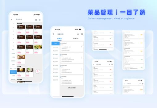 蚁窝云助手app最新版