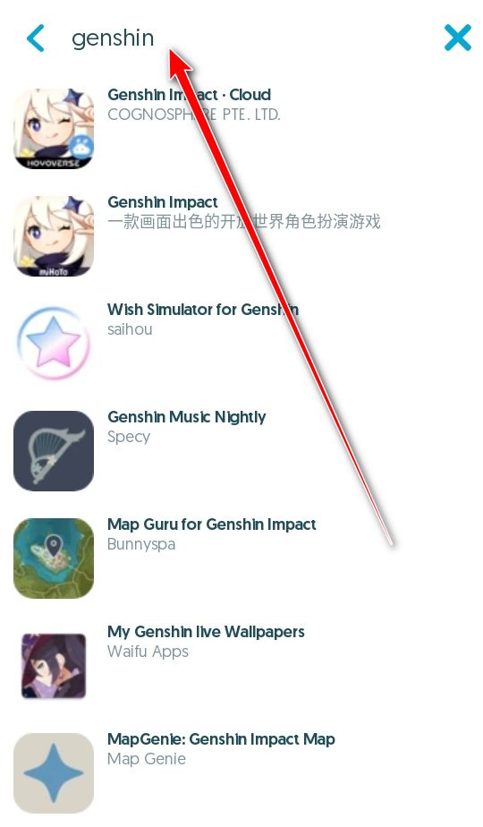 Uptodown App Store apk