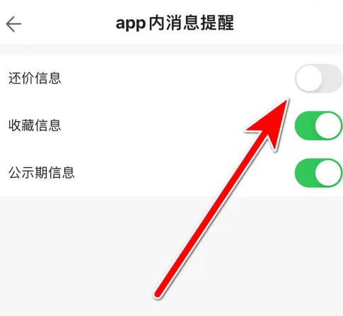 网易藏宝阁官方平台app 网易藏宝阁官方平台app