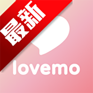 lovemo模型1.20.1安卓版