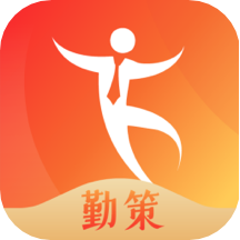 勤策app（原外勤365）7.3.26最新版