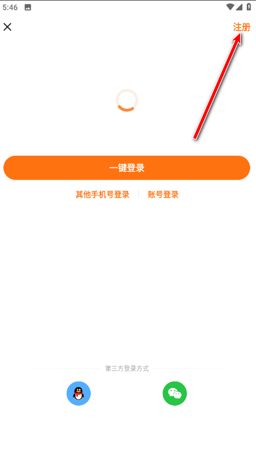 233乐园最新版本2024 233乐园最新版本2024