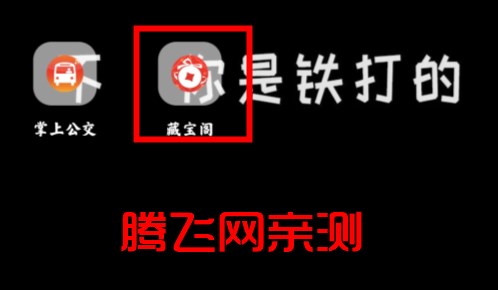 HyperOS 系统桌面app官方版 HyperOS 系统桌面app官方版