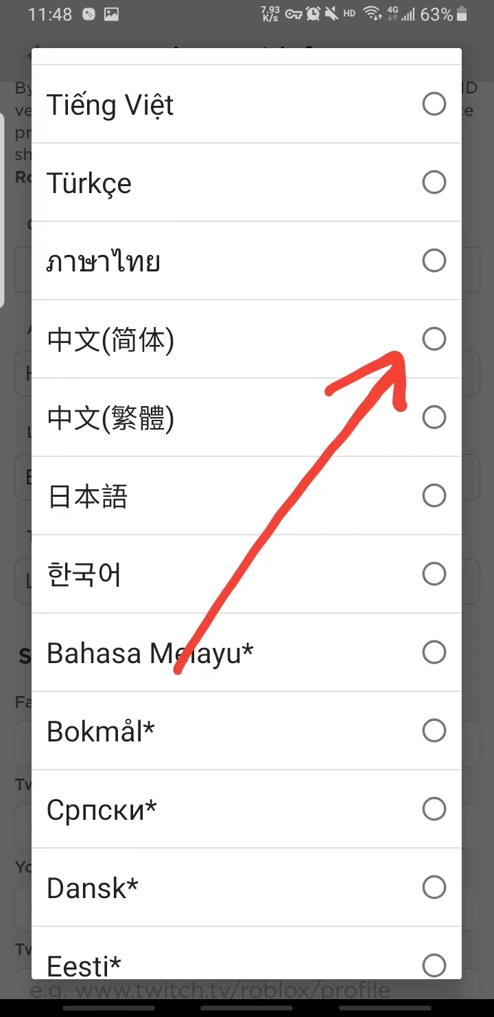 罗布乐思roblox国际服最新版2024 罗布乐思roblox国际服最新版2024