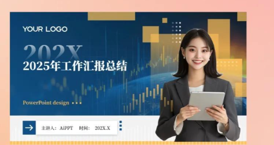 DeepSeek官方版本app DeepSeek官方版本app