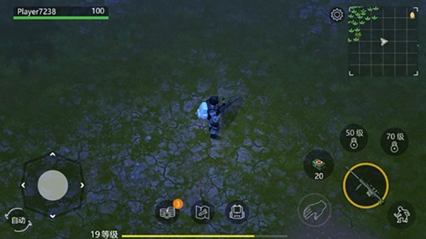 侏罗纪末日生存