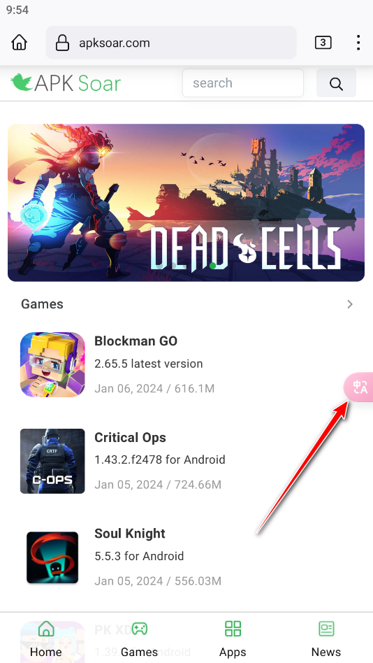 火狐浏览器手机版官方原版(Firefox)